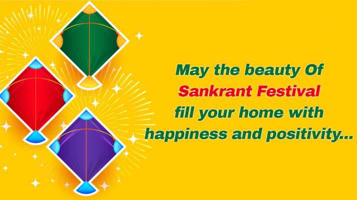 Happy Makar Sankranti 2022 image 5